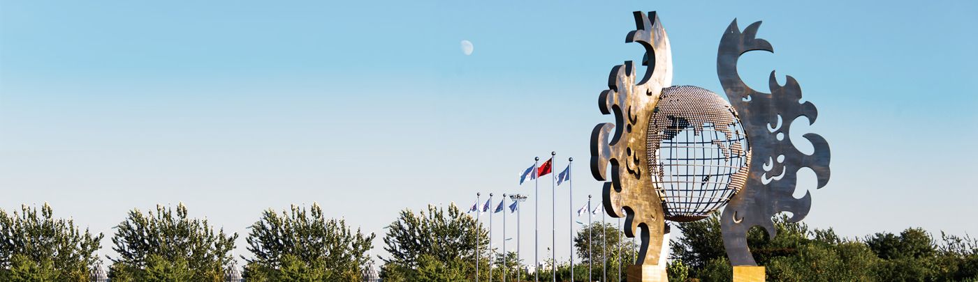 usdt游戏平台文化